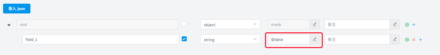 json-schema